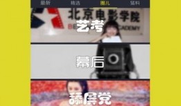 感动视频爆料软件免费版,免费版视频爆料软件，记录人间真情