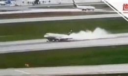 飞机坠落最新爆料视频,细节令人震惊